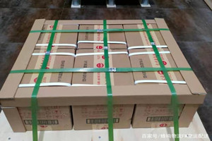 满洲里航空运输酒水【机场货运当天